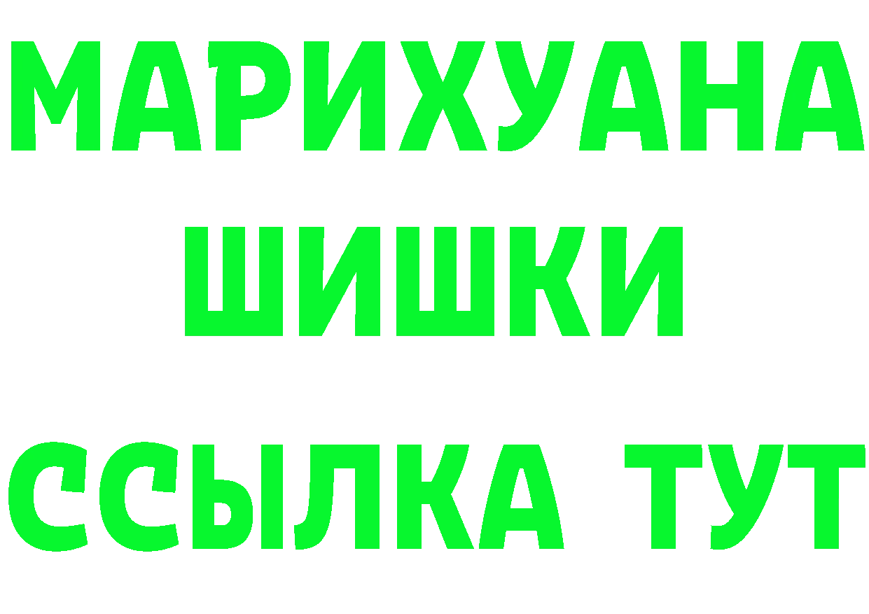 Alpha PVP СК КРИС маркетплейс площадка мега Красноуральск